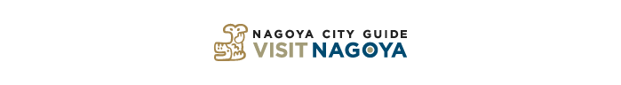 Tourist Information Nagoya Concierge